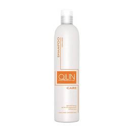 OLLIN Care Volume Shampoo - Шампунь для придания объема 250 мл, Объём: 250 мл