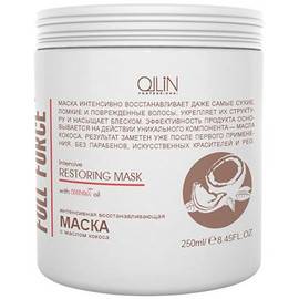 OLLIN Full Force Intensive Restoring Mask - Интенсивная восстанавливающая маска с маслом кокоса 250 мл, Объём: 250 мл