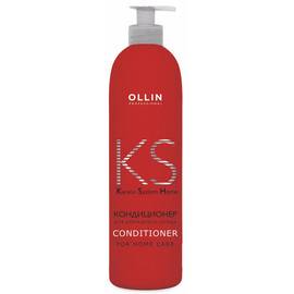 OLLIN Keratine System Conditioner For Home Care - Кондиционер для домашнего ухода 250 мл