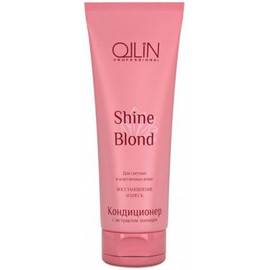 OLLIN Shine Blond Conditioner - Кондиционер с экстрактом эхинацеи 250 мл