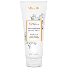 OLLIN BioNika Nutrition And Shine Conditioner - Кондиционер "Питание и блеск" 200 мл