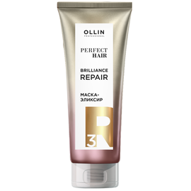 OLLIN Perfect Hair Brilliance Repair Mask - Маска-эликсир для волос Шаг 3 250 мл
