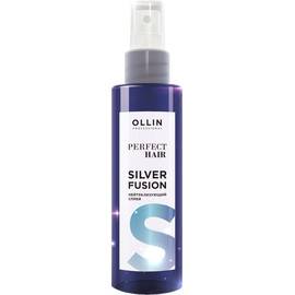 OLLIN Perfect Hair Silver Fusion - Нейтрализующий спрей для волос 120 мл