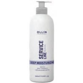 OLLIN Service Line Deep Moisturizing Mask - Маска для глубокого увлажнения волос 500 мл