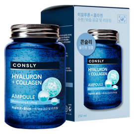 Consly Hyaluronic Acid & Collagen All-in-One Ampoule - Многофункциональная укрепляющая ампульная сыворотка с гиалуроновой кислотой и коллагеном 250 мл
