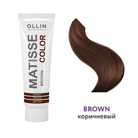 OLLIN Matisse Color Brown - Пигмент прямого действия коричневый 100 мл