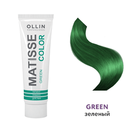 OLLIN Matisse Color Green - Пигмент прямого действия зеленый 100 мл