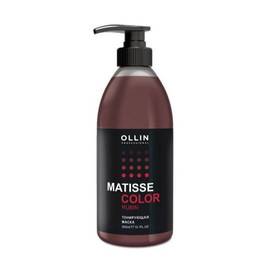 OLLIN Matisse Color Ruby - Тонирующая маска рубин 300 мл