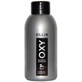 OLLIN Style Oxidizing Emulsion 3% 10vol. - Окисляющая эмульсия 150 мл, Объём: 150 мл