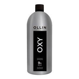 OLLIN Style Oxidizing Emulsion 9% 30vol. - Окисляющая эмульсия 1000 мл
