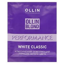 OLLIN Style Performance Blond Powder White Classic - Осветляющий порошок белого цвета 30 гр