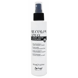 Be Hair Be Color Keratin Milk Spray - Молочко с кератином для окрашенных и поврежденных волос 150 мл
