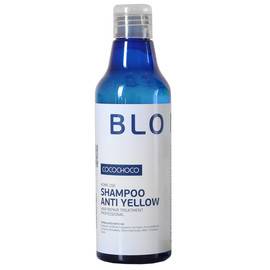 COCOCHOCO BLONDE Shampoo Anti Yellow - Шампунь для осветленных волос 250 мл, Объём: 250 мл