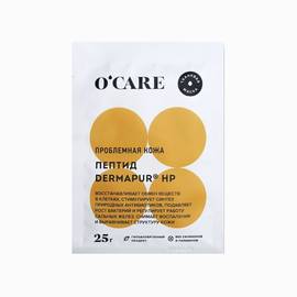 O'CARE Тканевая маска для проблемной кожи с пептидом DERMAPUR HP 25 гр