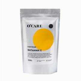 O'CARE Маска, восстанавливающая цвет лица, с витамином С 200 гр, Объём: 200 гр