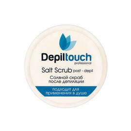Depiltouch Professional Salt Scrub Post-Depil - Соляной скраб-пиллинг против вросших волос с экстрактом водорослей 250 мл