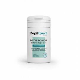 Depiltouch Enzym Powder Before Depilation - Энзимная пудра 95 мл
