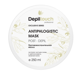 Depiltouch Exclusive Series Antiphlogistic Mask Post-Depil - Противовоспалительная маска для закрытия процедуры депиляции 250 мл