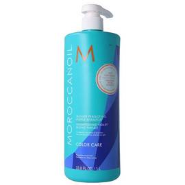 Moroccanoil Color Care Purple Shampoo -Тонирующий шампунь с фиолетовым пигментом для светлых волос 1000 мл, Объём: 1000 мл