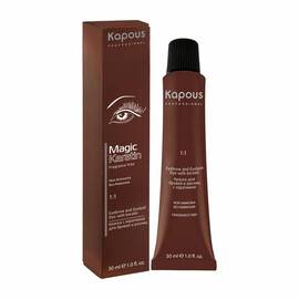 Kapous Professional Magic Keratin - Краска для бровей и ресниц с кератином, коричневый 30 мл
