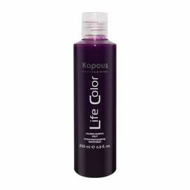Kapous Professional Life Color - Шампунь оттеночный для волос Фиолетовый 200 мл