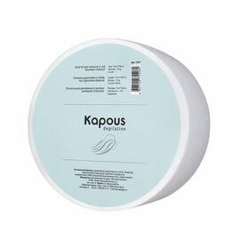 Kapous Professional Depilation - Полоска для депиляции в рулоне, спанлейс 7 см * 100 м