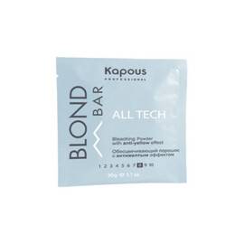 Kapous Professional Blond Bar All tech - Обесцвечивающий порошок с антижелтым эффектом 30 гр
