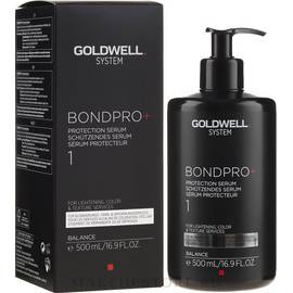 Goldwell BondPro+ 1 Protection Serum - Защитная сыворотка для волос 500 мл