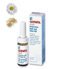 Gehwol Protective Nail and Skin Oil - Защитное масло для ногтей и кожи 15 мл, Объём: 15 мл