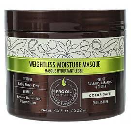 Macadamia Weightless Moisture Masque - Маска увлажняющая для тонких волос 222 мл, Объём: 222 мл