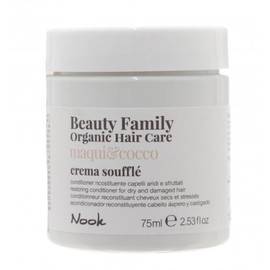 Nook Beauty Family Organic Hair Care Crema Souffle Maqui & Cocco - Восстанавливающий крем-кондиционер для сухих и поврежденных волос 75 мл