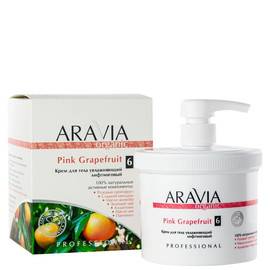 ARAVIA Organic Pink Grapefruit - Крем для тела увлажняющий лифтинговый 550 мл, Объём: 550 мл