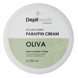 Depiltouch Professional Exclusive Series Paraffin Cream Olive- Крем-парафин Олива  250 мл