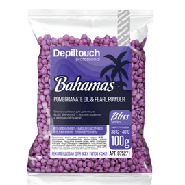 Depiltouch BLISS BAHAMAS - Пленочный воск BAHAMAS с маслом граната и жемчужной пудрой 100 г, Объём: 100 гр