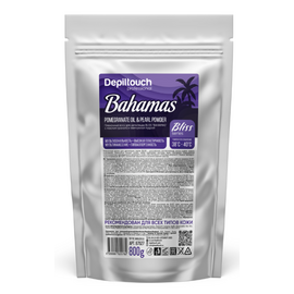Depiltouch BLISS BAHAMAS - Пленочный воск BAHAMAS с маслом граната и жемчужной пудрой 800 г, Объём: 800 гр
