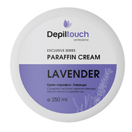Depiltouch Professional Exclusive Series Paraffin Cream Lavender - Крем-парафин Лаванда 250 мл