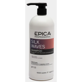 Epica Professional Silk Waves Shampoo  - Шампунь для вьющихся и кудрявых волос 1000мл, Объём: 1000 мл