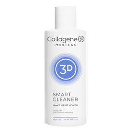Medical Collagene 3D  SMART CLEANER- Средство для снятия макияжа 250 мл, Объём: 250 мл