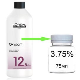 Loreal Oxydant Cream 12,5 vol - Оксидент-Крем 3,75 % 75 мл (разлив), Объём: 75 мл (разлив)