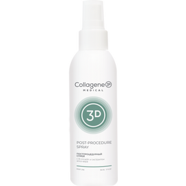 Medical Collagene 3D POST-PROCEDURE SPRAY-Постпроцедурный спрей 150  мл