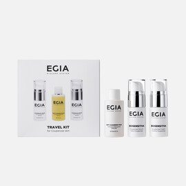 EGIA Travel Kit for Couperose Skin - Дорожный набор для кожи склонной к куперозу 3 поз.