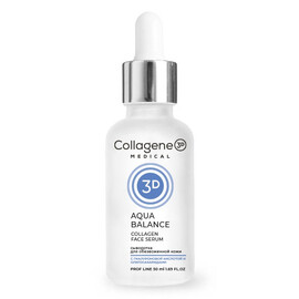 Medical Collagene 3D AQUA BALANCE - Сыворотка для лица 50 мл (проф.)