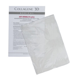 Medical Collagene 3D ANTI WRINKLE N-active - Коллагеновая биопластина для лица для зрелой кожи 1 шт.