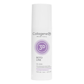 Medical Collagene 3D BOTO LINE - Коллагеновая гель-маска для кожи с мимическими морщинами 30 мл (проф), Объём: 30 мл (проф)