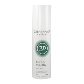 Medical Collagene 3D MICRO PEELING - Микропилинг для лица 150 мл
