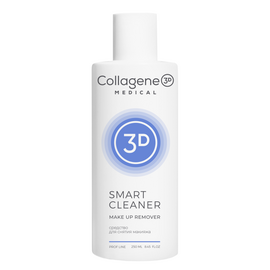Medical Collagene 3D SMART CLEANER MAKE UP REMOVER - Средство для снятия макияжа 250 мл