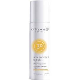 Medical Collagene 3D SUN PROTECT - Крем солнцезащитный SPF 35, 150 мл, Объём: 150 мл
