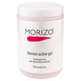 MORIZO Thermo Active Gel - Активный гель для термообертывания 1000 мл, Объём: 1000 мл