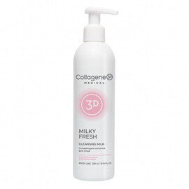 Medical Collagene 3D CLEANSING MILK - Молочко для деликатного очищения 300 мл
