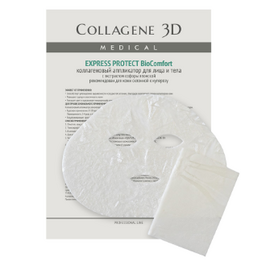 Medical Collagene 3D EXPRESS PROTECT Biocomfort  - Коллагеновый аппликатор для лица для кожи с куперозом с вырубкой 1 шт.